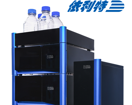 Хроматографы для аналитических лабораторий